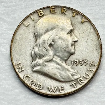 1953 - Silver Franklin Half Dollar