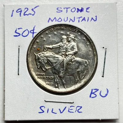 1925 - Stone Mountain - Memorial Silver Half Dollar