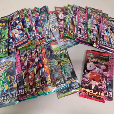 Jumbo Bundle of 50 Unopened Pokemon Packages