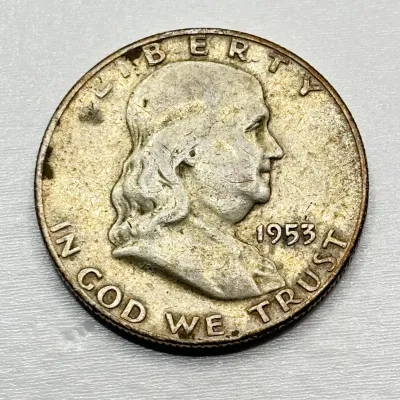 1953 D - Silver Franklin Half Dollar