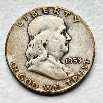 1953 S - Silver Franklin Half Dollar