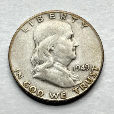 1949 S - Silver Franklin Half Dollar