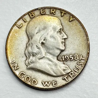 1958 D - Silver Franklin Half Dollar