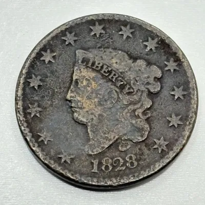 1828 - Large Cent
