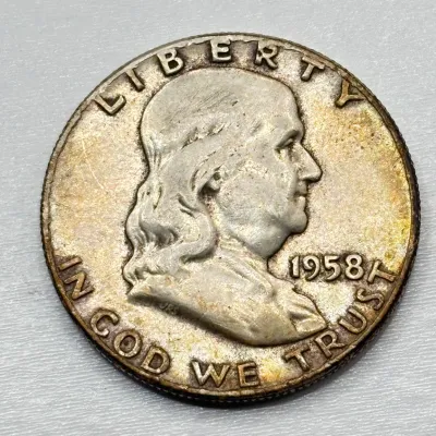 1958 - Silver Franklin Half Dollar
