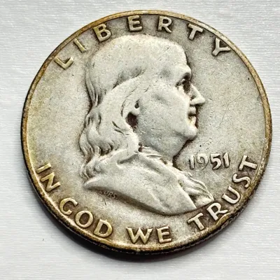 1951 S - Silver Franklin Half Dollar