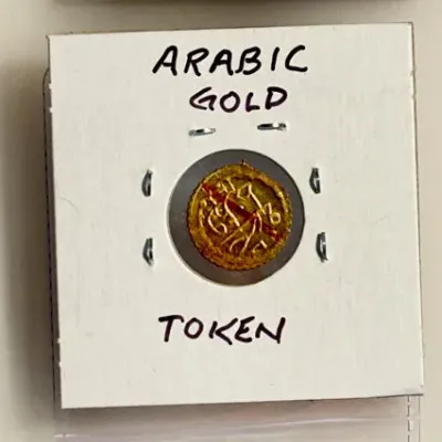 Iran Rials 60% Silver Half Dollar / 1854 California Gold Token / Arabic Golden Token