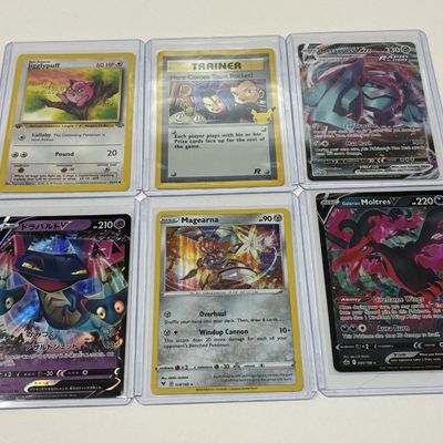 Sale Photo Thumbnail #274