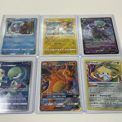 Sale Photo Thumbnail #271