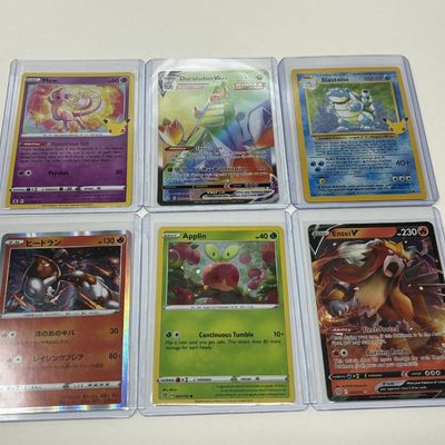 Sale Photo Thumbnail #272