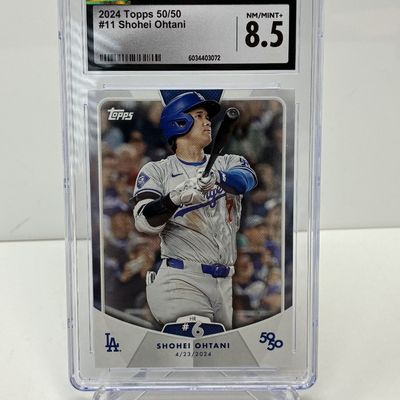 Sale Photo Thumbnail #203