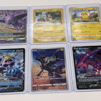 Sale Photo Thumbnail #270