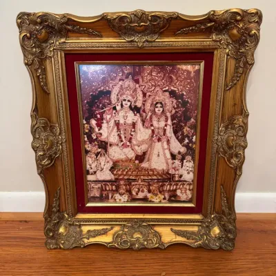 Radha & Krishna Devotional Image with Ornate Frame