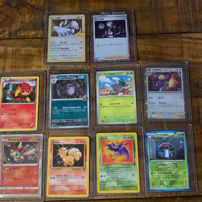 Sale Photo Thumbnail #106