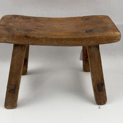 Sale Photo Thumbnail #90: Chinese Hardwood Stool with Curved Seat