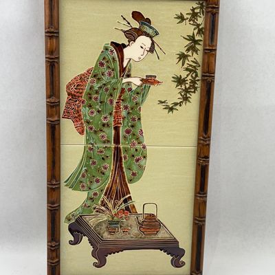 Sale Photo Thumbnail #525: Maw & Co Majolica Geisha Tile Diptych