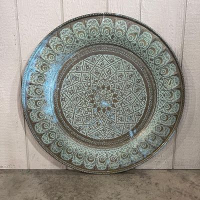 Sale Photo Thumbnail #523: Maghribi Engraved Yellow Metal Tray 20C