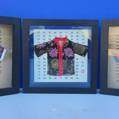 Framed Miniature Kimono Trio