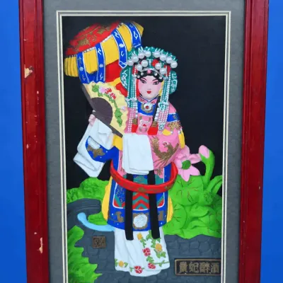 Vintage Chinese Opera Figure 3D Relief Shadowbox Art