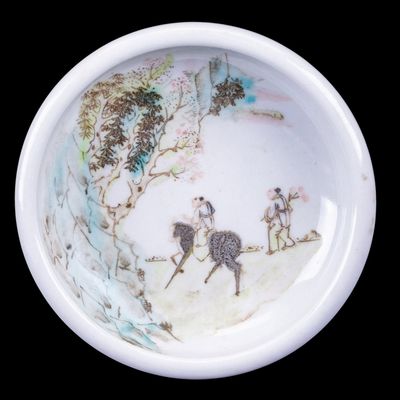 Sale Photo Thumbnail #213: Chinese Famille Rose Porcelain Figural Dish