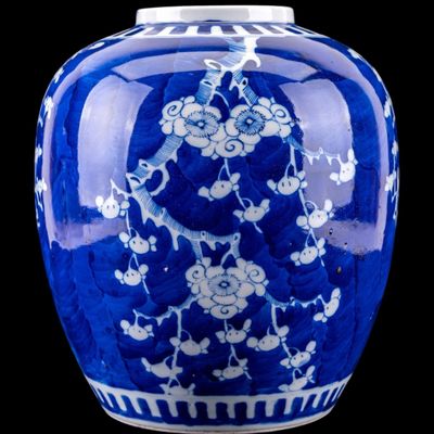 Sale Photo Thumbnail #179: Chinese Blue and White Ginger Jar