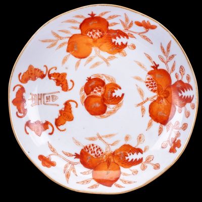 Sale Photo Thumbnail #222: Antique Qing Period Chinese Dish