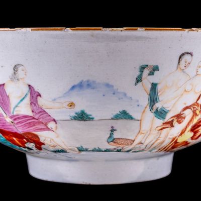 Sale Photo Thumbnail #201: 18th C Chinese Export Porcelain Punch Bowl