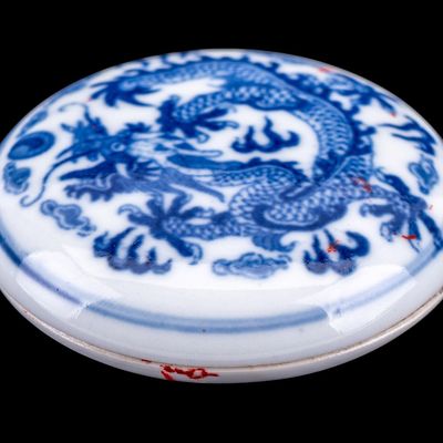 Sale Photo Thumbnail #239: Chinese Blue and White Porcelain Wax Case