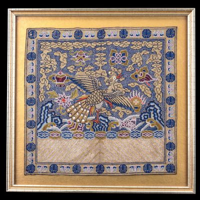 Sale Photo Thumbnail #175: Antique Chinese Qing Dynasty Silk Gauze Badge