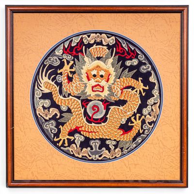 Sale Photo Thumbnail #196: Chinese Five-Clawed Dragon Embroidered Textile