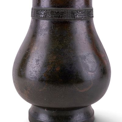Sale Photo Thumbnail #199: Antique Chinese Archaistic Bronze Hu Form Vase