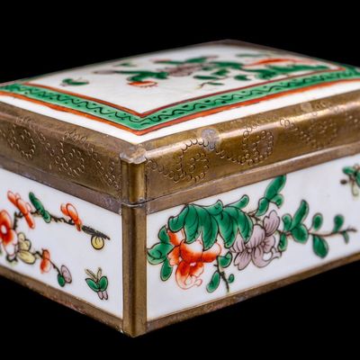 Sale Photo Thumbnail #228: Chinese Famille Rose Porcelain Casket Box