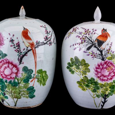 Sale Photo Thumbnail #208: Antique Chinese Porcelain Ginger Jars With Lids