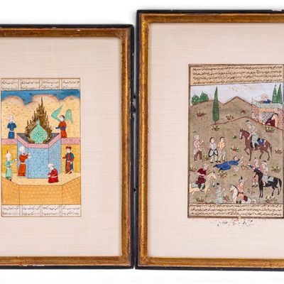 Sale Photo Thumbnail #312: Pair of Framed Persian Illuminated Manuscripts