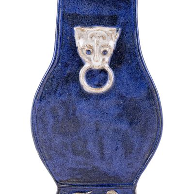Sale Photo Thumbnail #185: Chinese Blue Glazed Vase