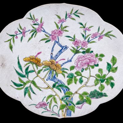 Sale Photo Thumbnail #236: Antique Chinese Famille Rose Porcelain Plaque