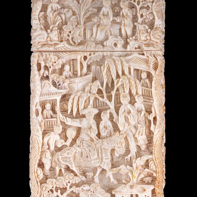 Sale Photo Thumbnail #156: Chinese Carved Natural Material Card Case