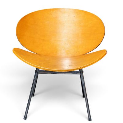 Sale Photo Thumbnail #20: Mid-Century Modern Clam Shell-Style Chair