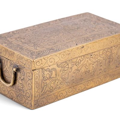 Sale Photo Thumbnail #277: Middle Eastern Engraved Brass Lidded Box
