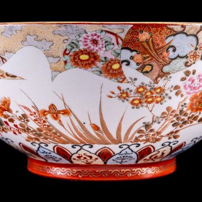 Sale Photo Thumbnail #200: Antique Japanese Kutani Porcelain Bowl