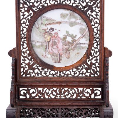 Sale Photo Thumbnail #188: Chinese Rosewood Table Mirror w/ Painted Plaque