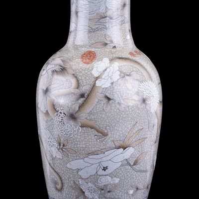 Sale Photo Thumbnail #202: Vintage Chinese Crackle Glaze Porcelain Vase