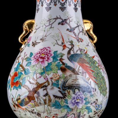 Sale Photo Thumbnail #214: Chinese Famille Rose Hundred Birds Zun Vase