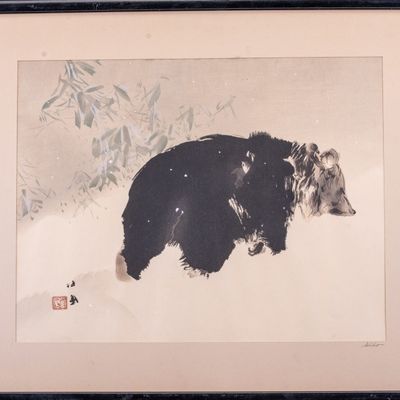 Sale Photo Thumbnail #194: Japanese Ink Painting of Animal