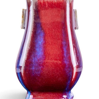 Sale Photo Thumbnail #220: Chinese Flambe Glazed Hu-Form Vase