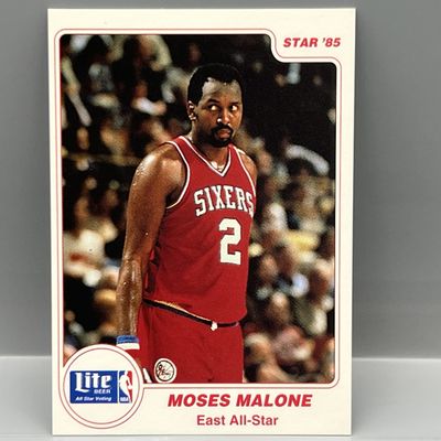 1985 Star Moses Malone #4
