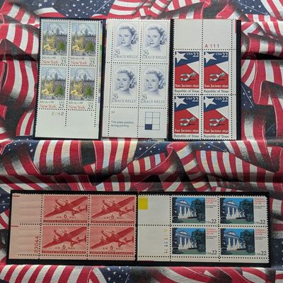 Sale Photo Thumbnail #261: (5) Assorted U.S. Plate Blocks, All Mint, Original Gum, Never Hinged