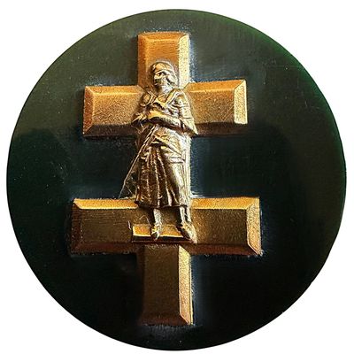Sale Photo Thumbnail #381: A DIVISION ONE CASEIN PICTORIAL BUTTON