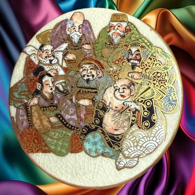 Sale Photo Thumbnail #223: A DIVISION THREE PICTORIAL SATSUMA BUTTON