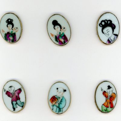 Sale Photo Thumbnail #224: A CARD OF DIVISION THREE CERAMIC BUTTONS